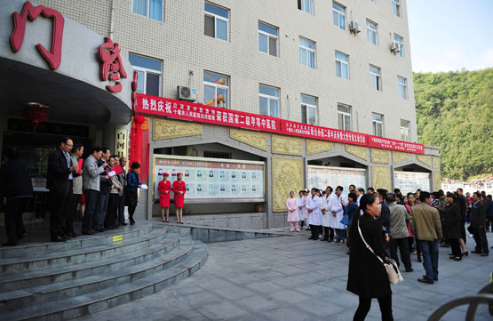 全程高速　往返免费　十堰—白河医疗直通车启运了！