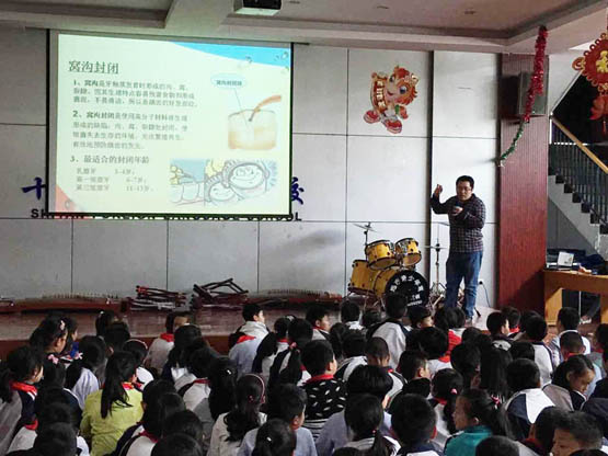 口腔科健康教育活动走进外国语学校