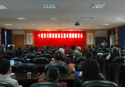 我院成功举办第五届风湿病病友会