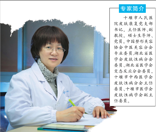 王玉：“患者的需求就是我努力的方向”