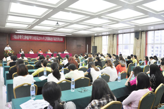 肿瘤中心成功举办市护理学会肿瘤护理专业委员会2014年会
