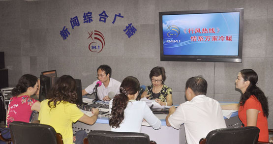 我院再次走进“行风热线”直播间