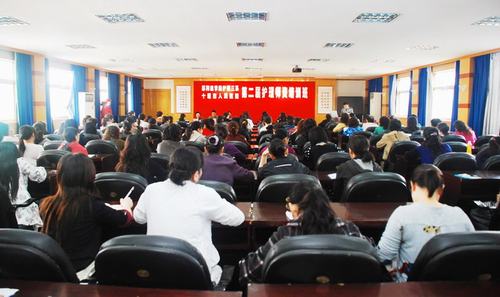 我院举办第二届护理师资培训班
