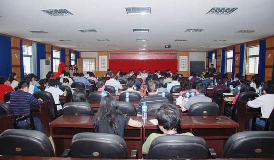 第三临床学院医学影像学系正式成立