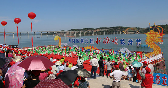 十堰人医眼科中心全程护航郧阳区第六届“水源颂”龙舟节