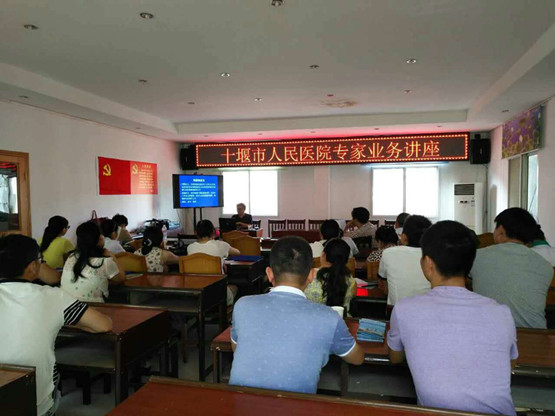 感染科和放射科大木镇学术活动受欢迎