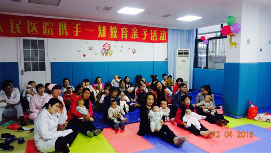 儿科三携手一知教育开展亲子活动