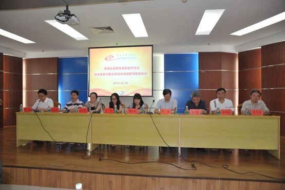 市人民医院感染性疾病科科研合作到恩施