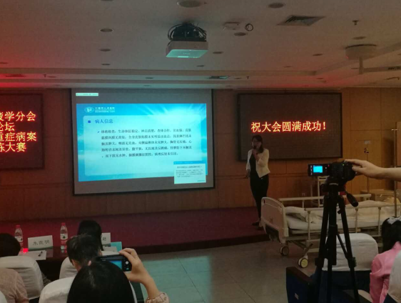 我院血液科在2018年湖北省血液学年会医护齐出彩