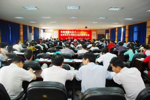 “湖北省健康管理社区行”定点十堰市人民医院