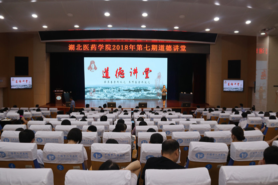 田少江：严谨治学育桃李