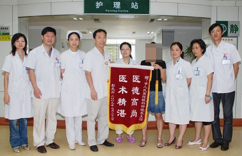 市人民医院眼科让“青光眼”患者看到光明和大爱
