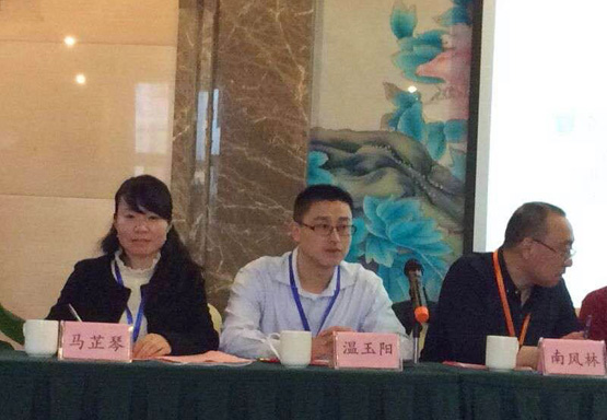 心功能室马芷琴获中国心电学“中青年特殊贡献奖”