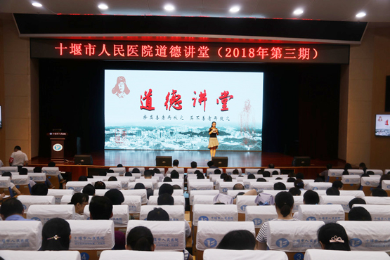 李文芳：赤诚丹心写春秋