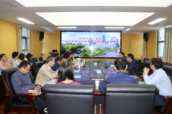 张湾区卫计系统领导、专家来我院交流学习党建工作