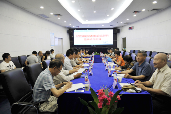 我院成功召开2016年社会监督员座谈会