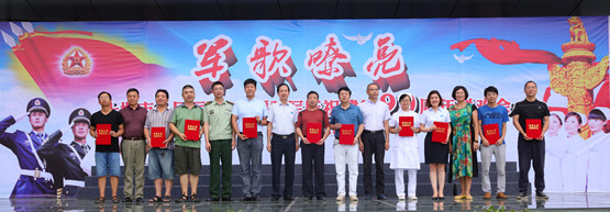 十堰人医与十堰驻军成功举办联欢会庆祝建军90周年