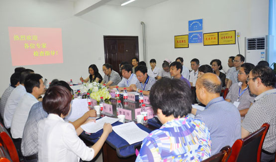 市人民医院白河医院喜迎二甲中医医院创建评审