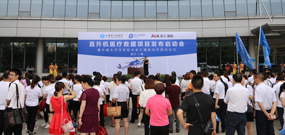 十堰空中医疗救援进入“共享”时代