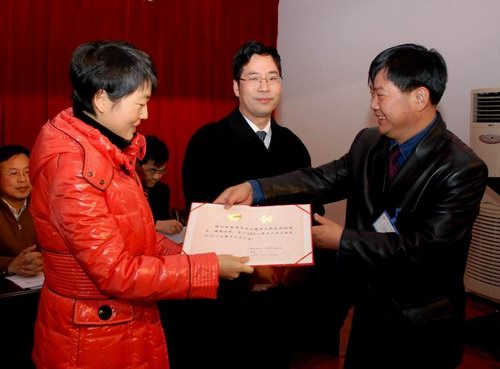 我院两名副院长正式到任