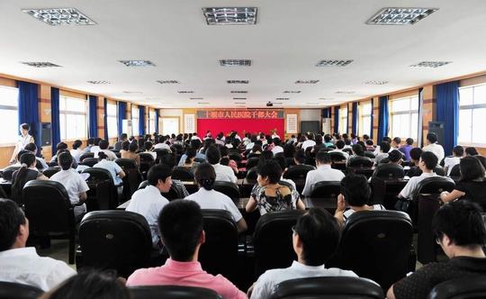 十堰市人民医院领导班子调整到位