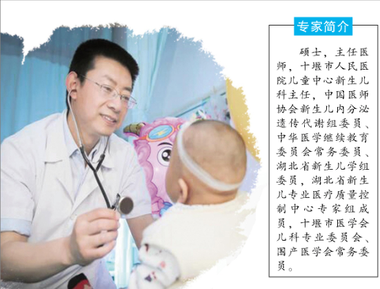 赵旸：守护新生命精艺求菁