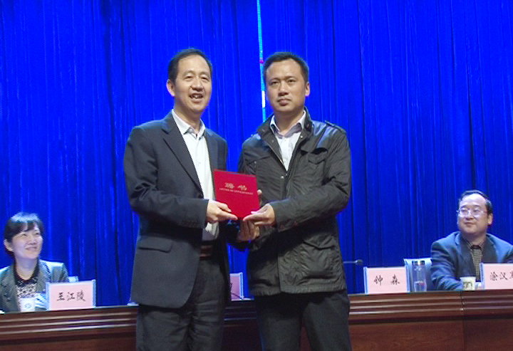 口腔科主任胡图强博士受聘院务委员