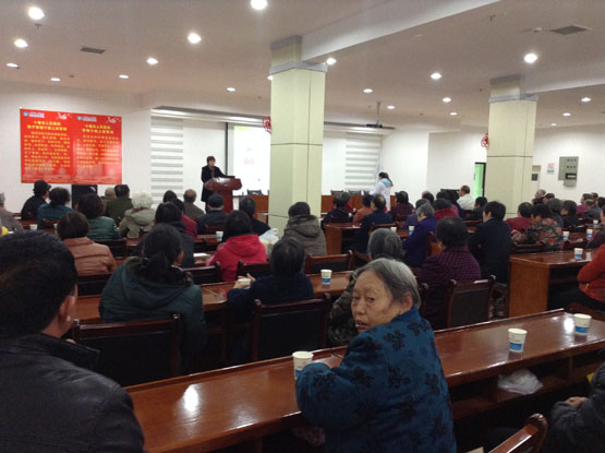 市人民医院白浪医院健康教育大讲堂开讲