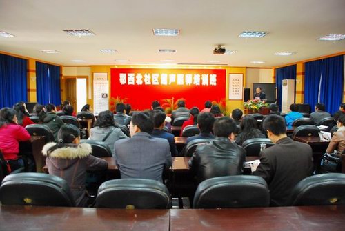 我院成功举办鄂西北社区超声医师培训班