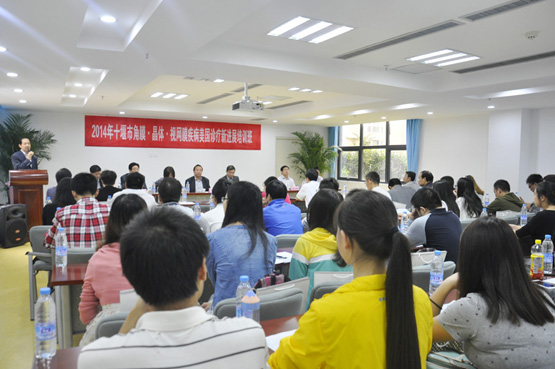 眼科中心成功举办眼科疾病美国诊疗新进展培训班