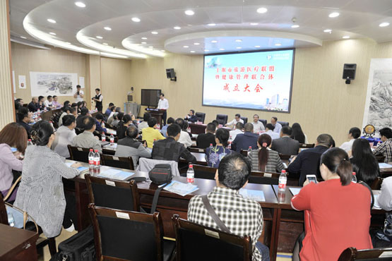 十堰旅游医疗联盟和健康管理联合体在我院成立