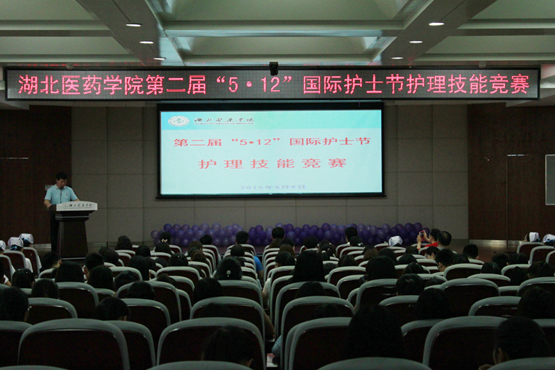 热烈祝贺我院代表队在湖医护理技能竞赛中夺魁