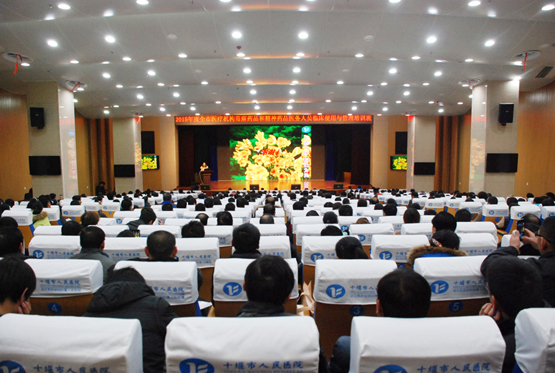 麻醉科成功举办2015年全市毒麻精神药品使用与管理培训班