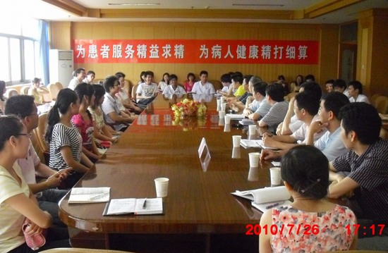 第三临床学院赴七家实习医院看望实习学生
