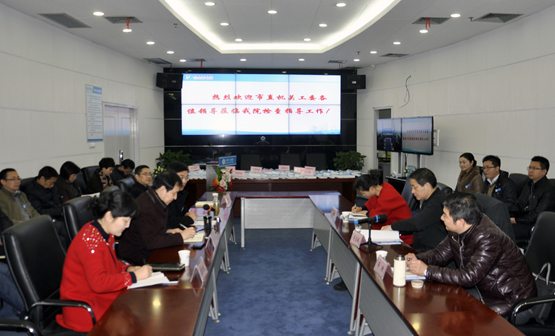 市直机关工委考核组高度评价我院党建工作