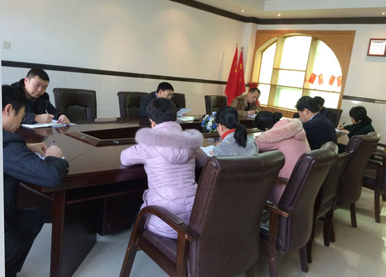 机关院务党支部召开党的群众路线教育实践活动专题学习会