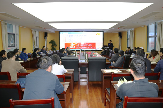 我院成功召开精神文明建设工作会议