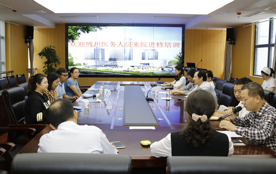 新疆博州4名医护人员来我院进修学习