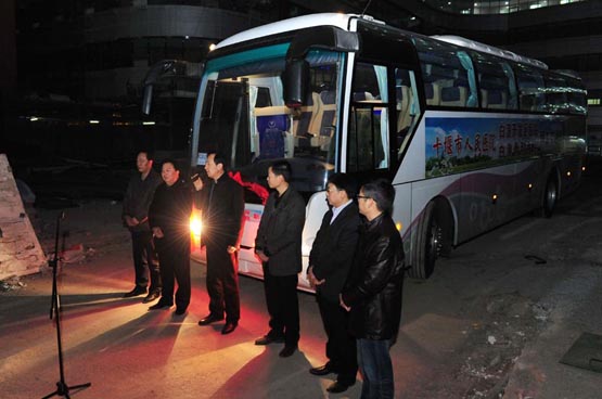 白浪开发区医院/骨科中心“幸福快车”正式运行