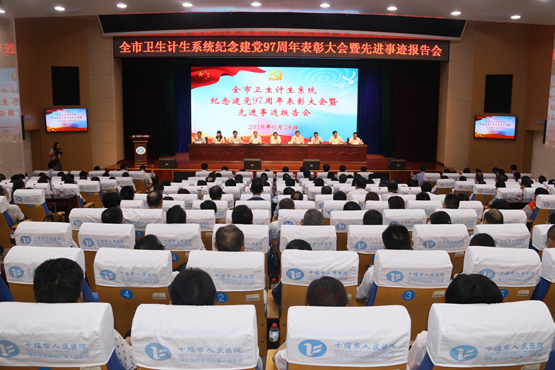 市人民医院党建工作再放异彩