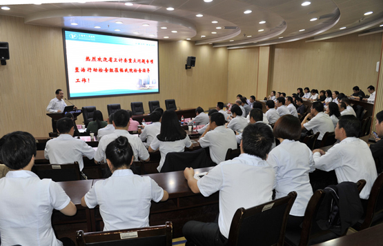我院迎接省卫计委重点问题专项整治检查