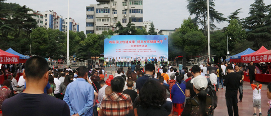 我院参加“巩固国卫创建成果 提高全民健康水平”大型宣传活动