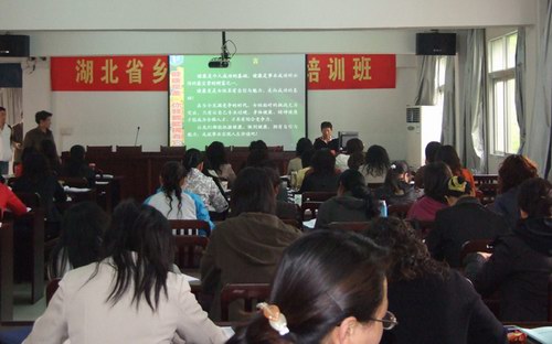 《健康是金》走进全省乡镇妇女干部培训班