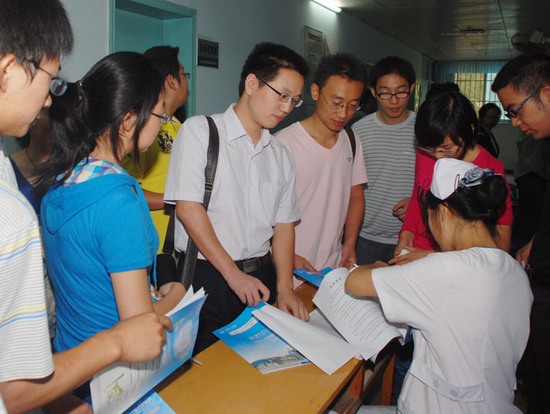 我院顺利完成市考录入围公务员体检