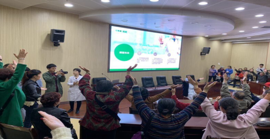 神经内科三病区”学雷锋”主题活动帕友会纪实