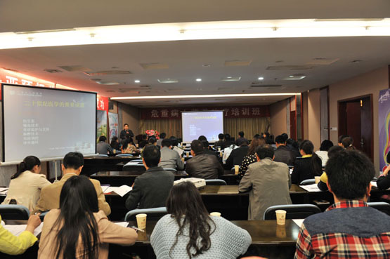 重症医学科成功举办全市首届危重病人营养支持治疗学习班