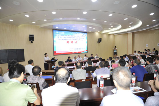 我院肿瘤中心成功举办国家级学术会议