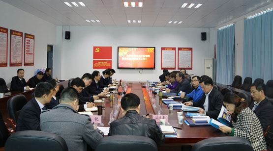 市卫计委调研督导组充分肯定十堰人医发展成就
