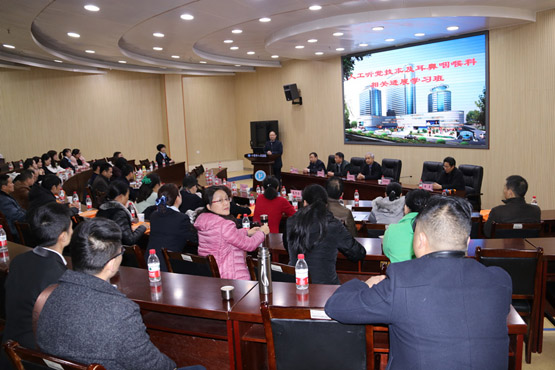 我院成功举办2016鄂西北地区首届耳鼻咽喉科培训班