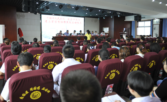 市人民医院与房县中医院“手拉手”惠民生